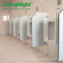 Man toliet pee partition made of compact laminate